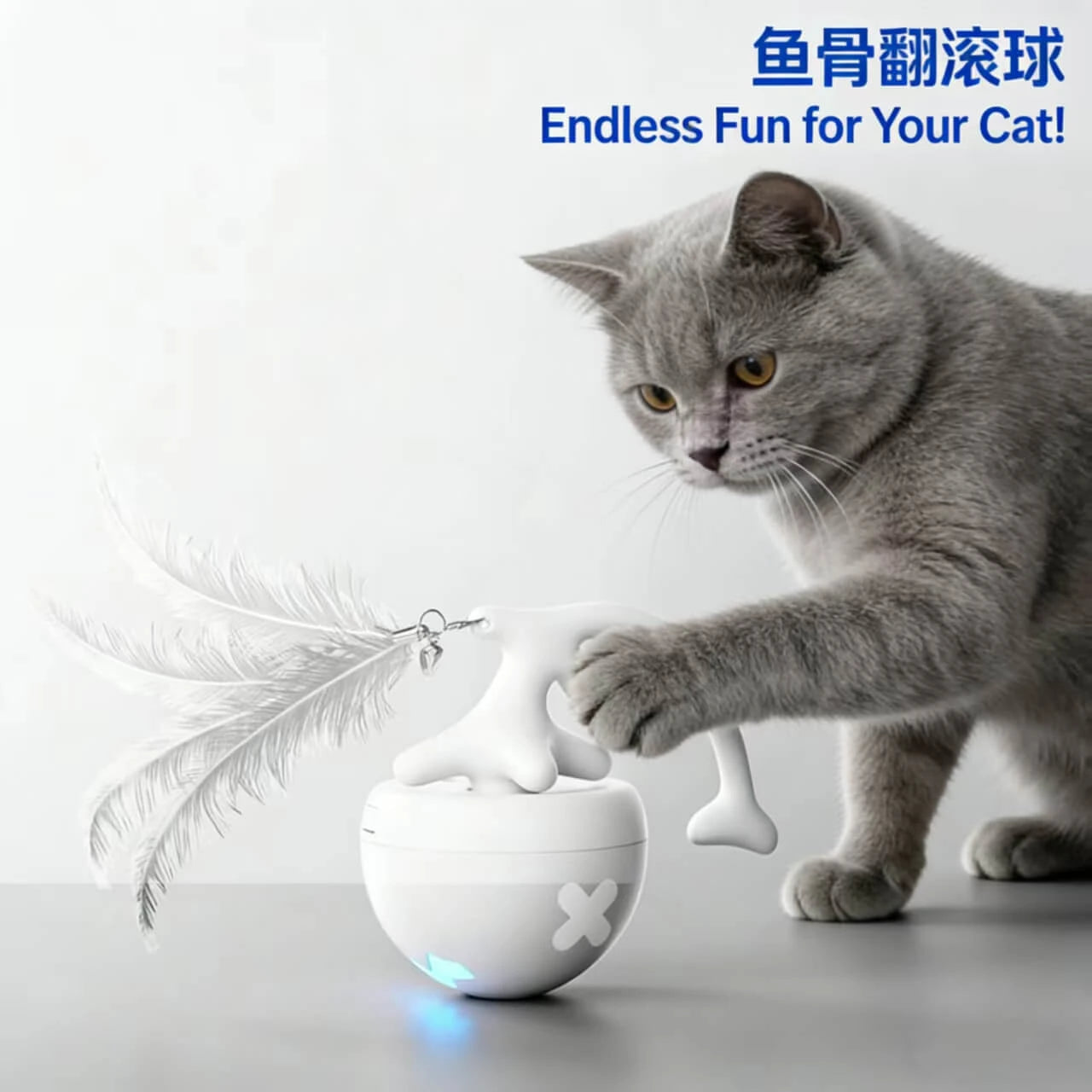 Rechargeable Cat Teaser - Auto-Spin Feather, Tumbler Base, White Indoor Play Toy