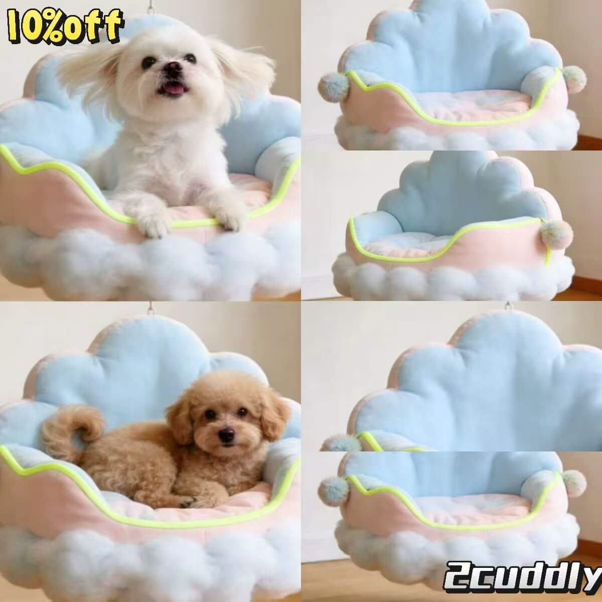 Hanging Cloud-Shape Pet Bed for Dogs/Cats - Pink-Blue, Fluffy Pom-Poms, Kids Room Essential