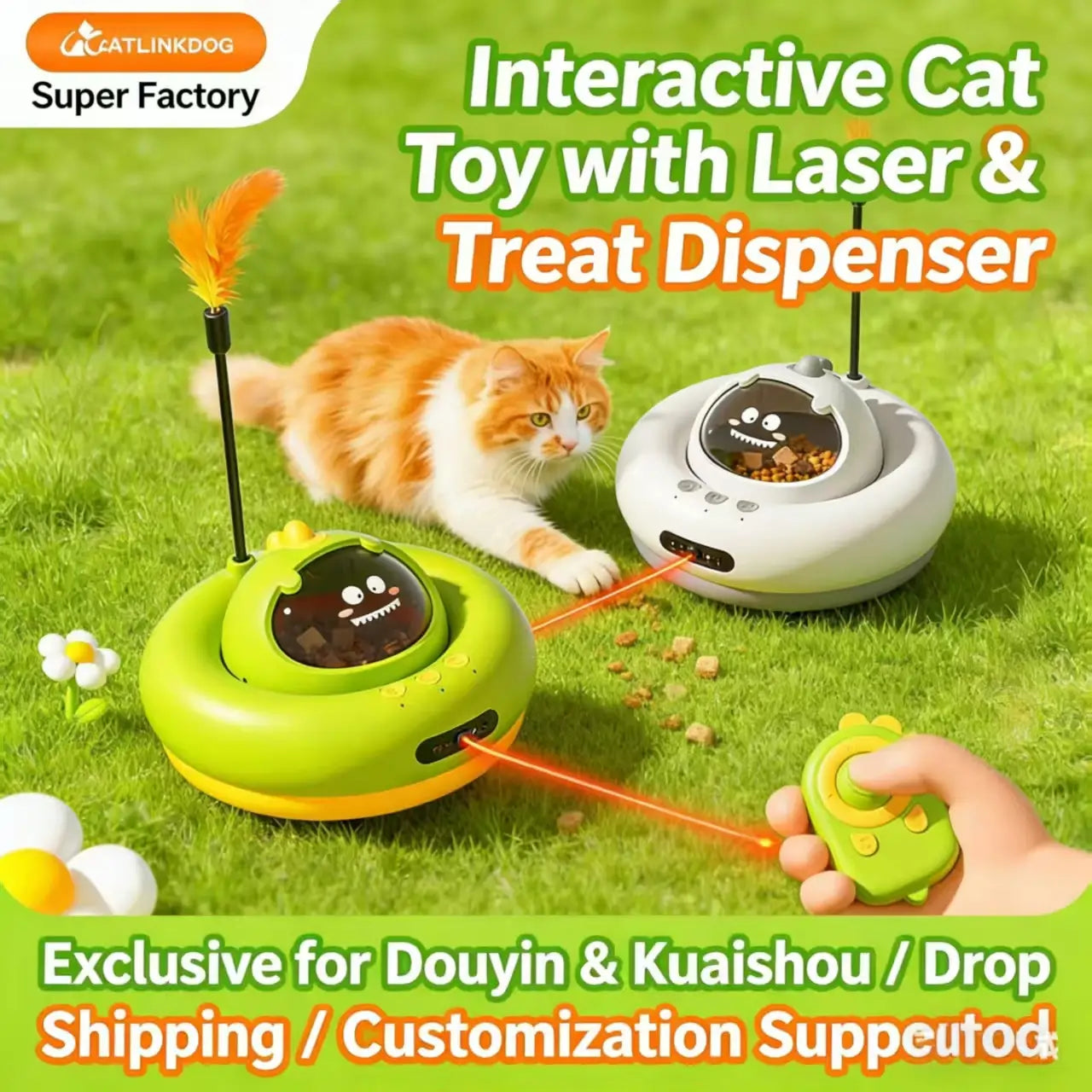 Remote-Controlled Cat Toy - Laser & Treat Dispenser, Interactive, Green/Gray