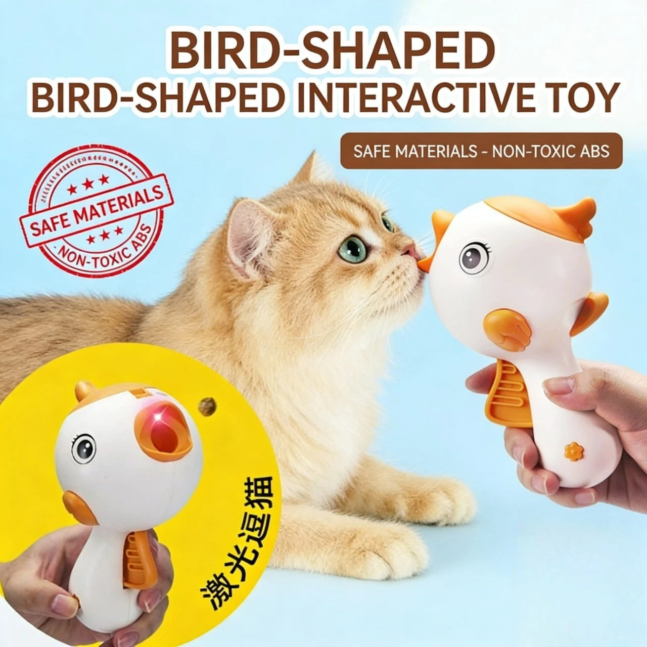 2-in-1 Interactive Treat Launcher & Laser Cat Toy for Cats, Bird-Shaped White/Orange