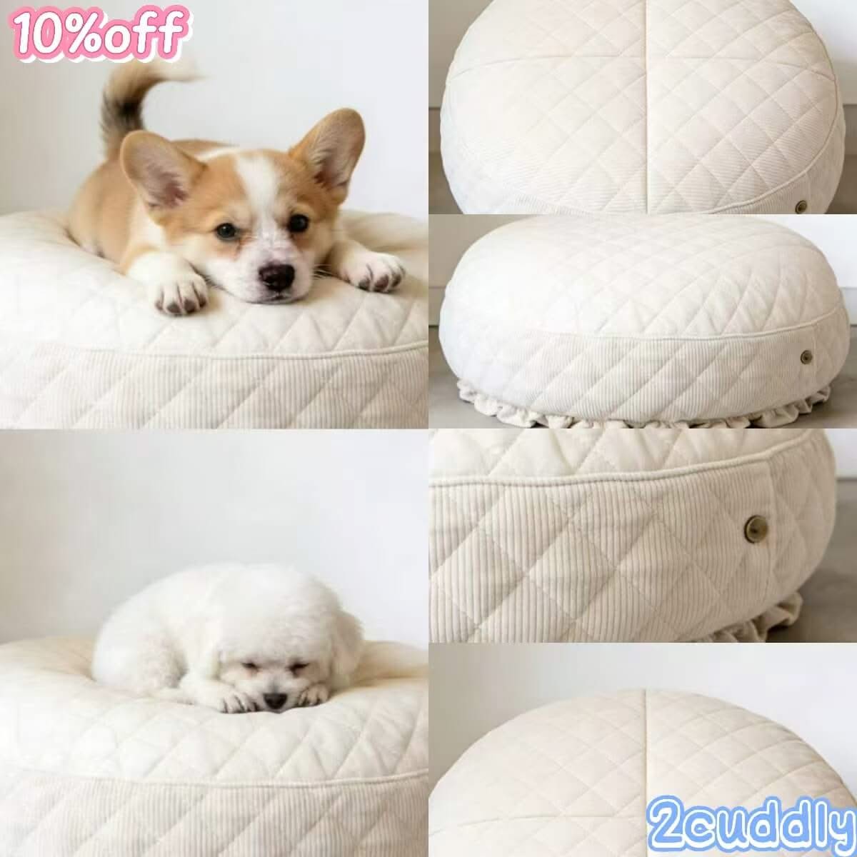 Bedroom-Essential Pet Bed for Dogs - Round, White, Quilted Ruffle, Luxury Fabric, Elegant Design