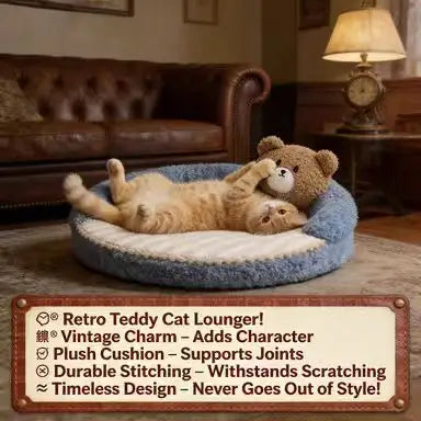 Teddy Bear Cat Bed: Cozy Rest, Striped Surface, Plush Design (Brown-Blue)
