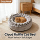 Soft Ruffled Pet Bed for Cats - Gray, Round, Plush Fabric, Cozy Cushion