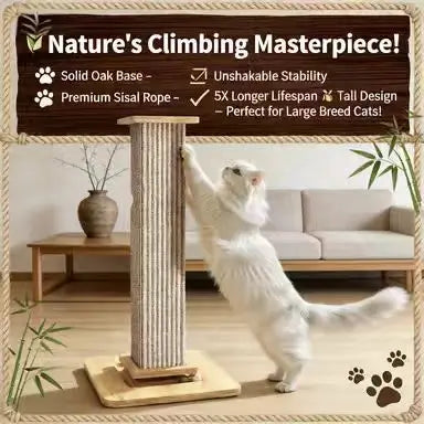 Tall Cat Scratcher Post: Vertical Claw Grinding, Wooden Base, Interactive Toy (Beige)