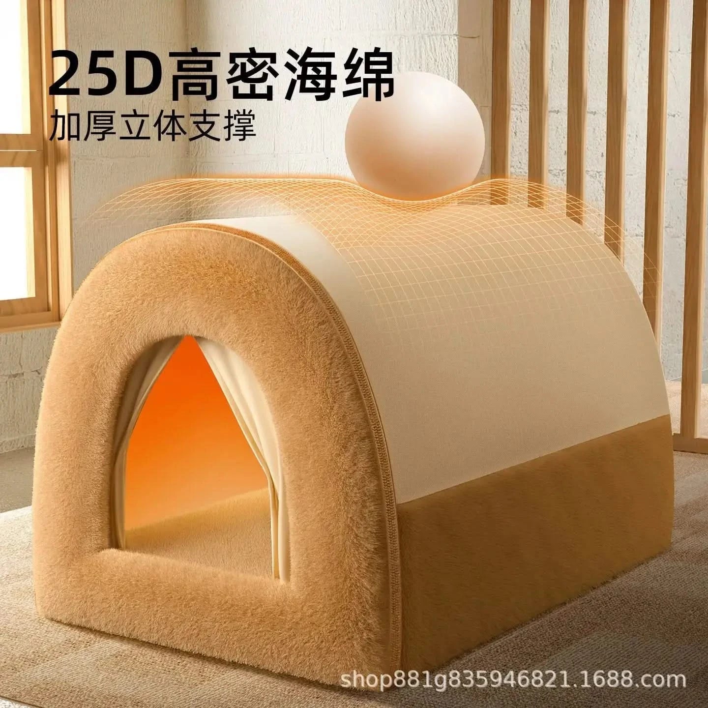 Cozy Bear Dog House: Universal, Washable, Enclosed Pet Bed for All Seasons