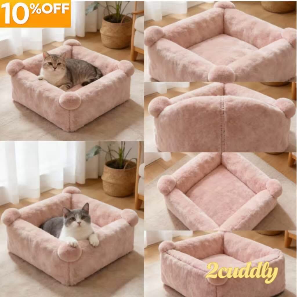 Pom-Pom Pet Bed for Cats - Pink, Plush, Soft Cushion, Cute Design, All-Season