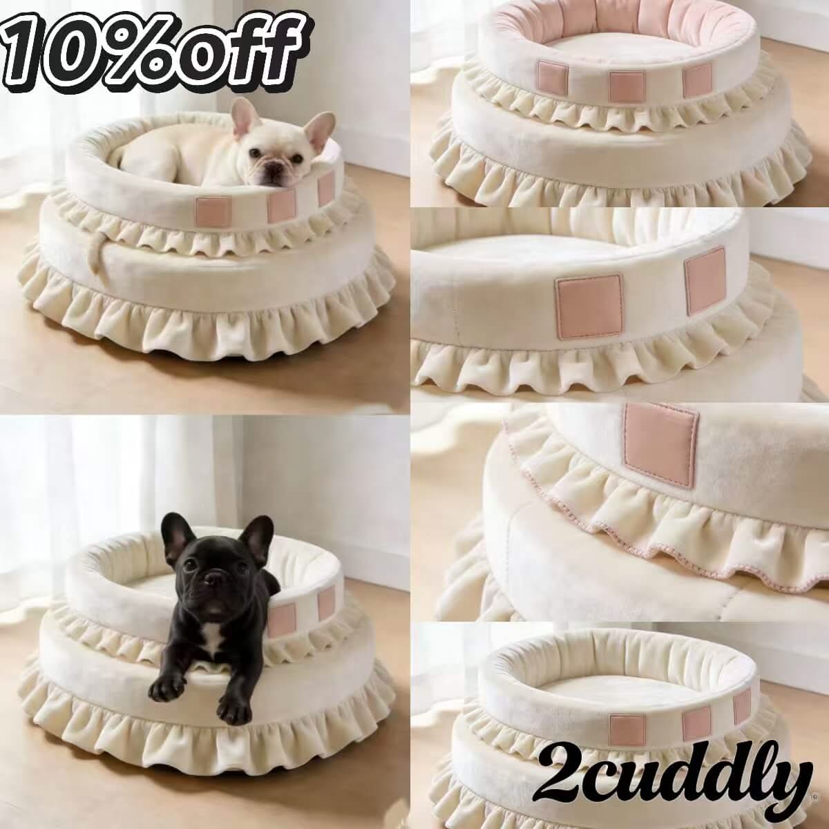 RoyalPet Pet Bed for Dogs - Round, Pink-Beige, Tiered Ruffle, Layered Frills, Princess Style